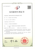 闭路回收甲醇多级冷却甲醇钠碱法生产装置